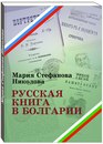 Владимир Колупаев, 60 лет, Seriate, Италия, 17.09.1964