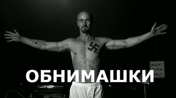 Тимка Лыков | Балашиха