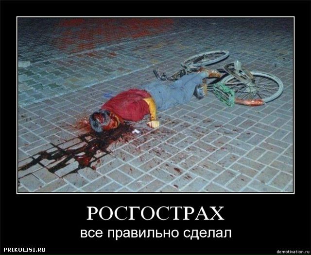 №17, Антон Ермаков, Москва №17, Антон Ермаков, Москва