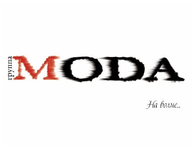 Василий Владимирович | Санкт-Петербург