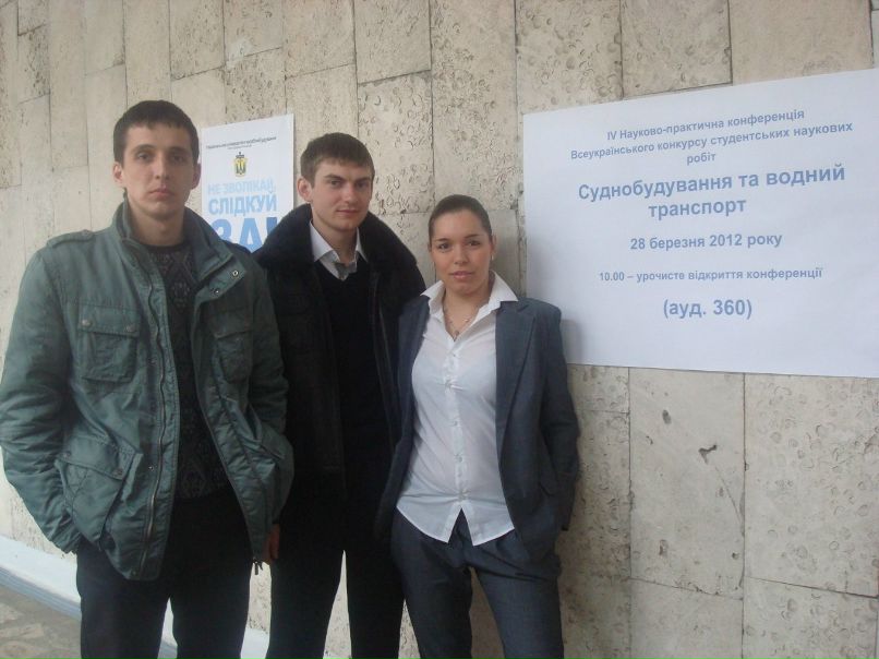 Сергей Кравченко | 