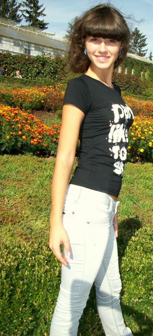 Анна Вишемірська | Городище