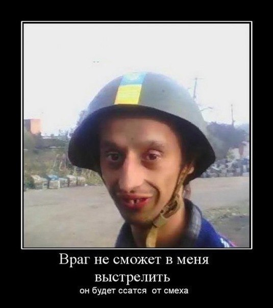 Андрюша Аксюта | Чернигов