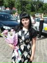 Фотография Марина Усачёва