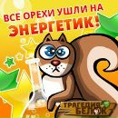 Фотография Serious Sam