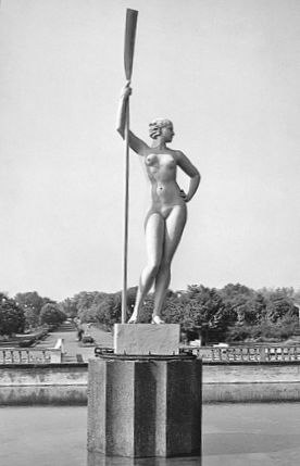 Соня Радостная | 