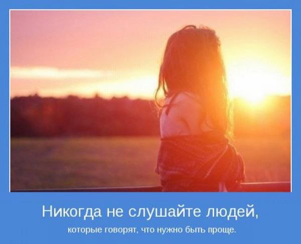 №92, Сергій Ковальов №92, Сергій Ковальов