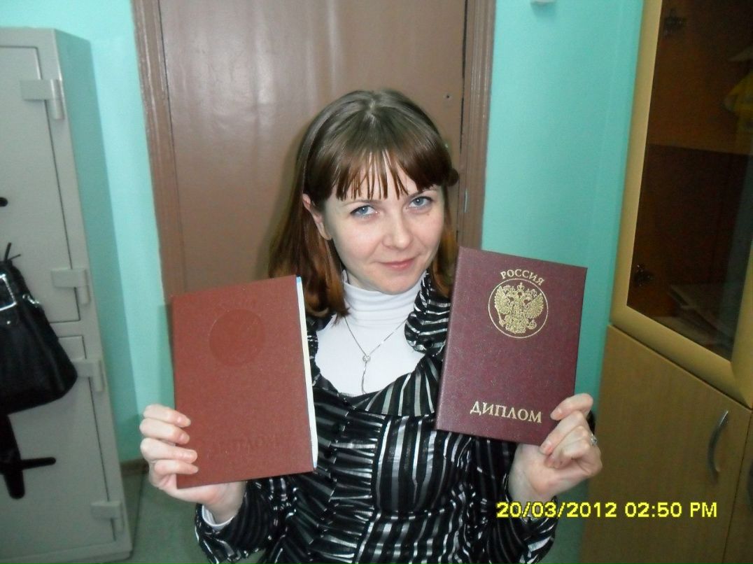 Елена Ванина | Демянск