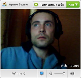 Артем Белыч **Белка** | Харьков