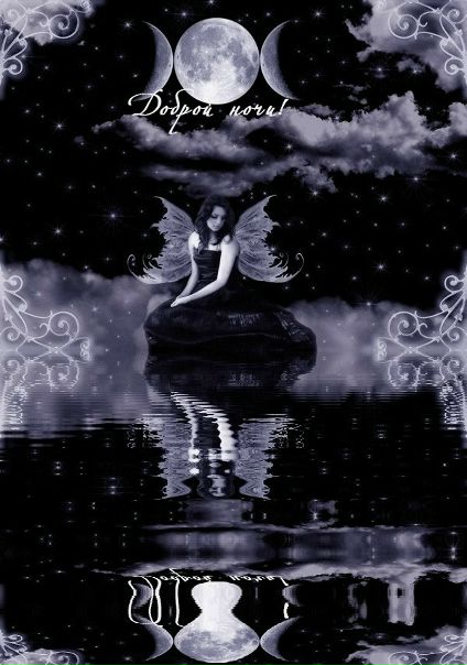 №48, Екатерина Русакова, Челябинск №48, Екатерина Русакова, Челябинск