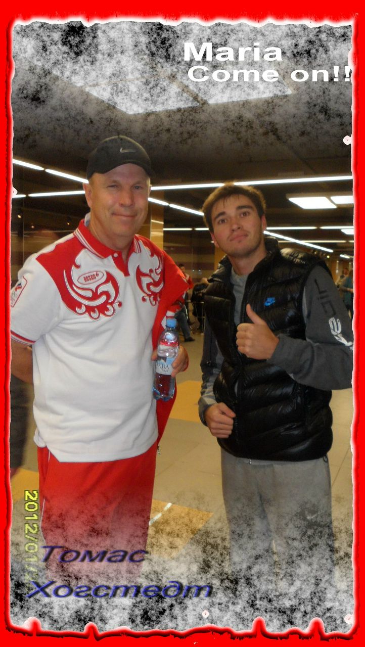 Фома Киняев | 