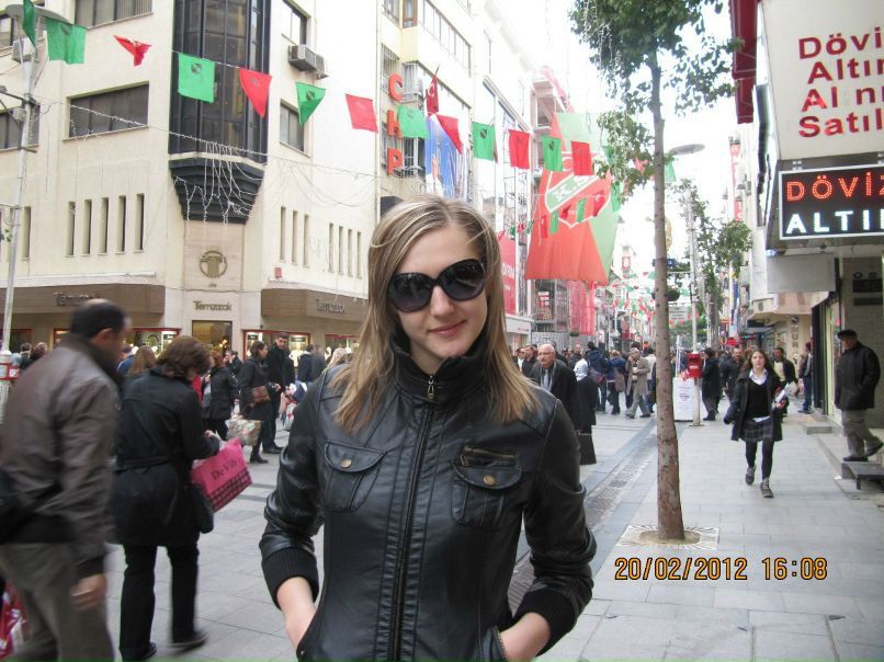 Светлана Зуева Борисовна | 