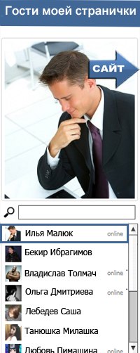 Евгений Черкашин | 