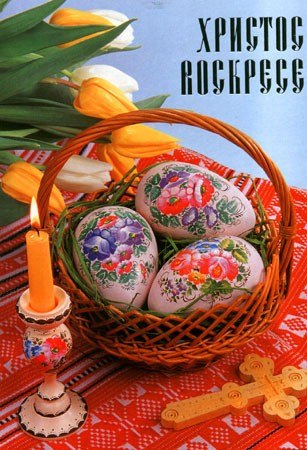 Анатолий Усенко | Днепр (Днепропетровск)