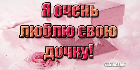 Ирина Солдатова | Одесса