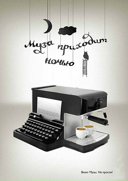 №57, Тимур Рахманов, 43 года, Киев №57, Тимур Рахманов, 43 года, Киев