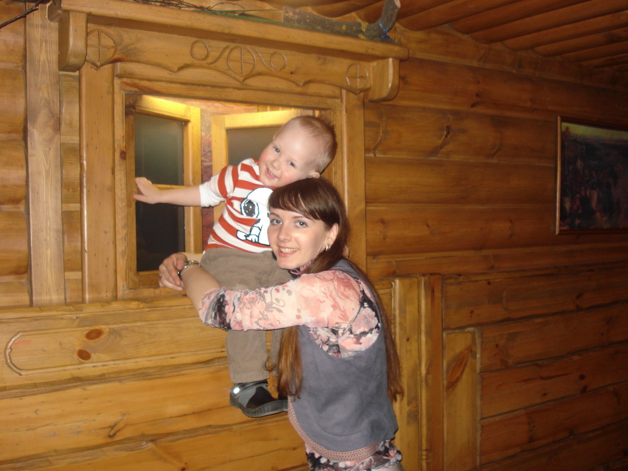 Фото профиля