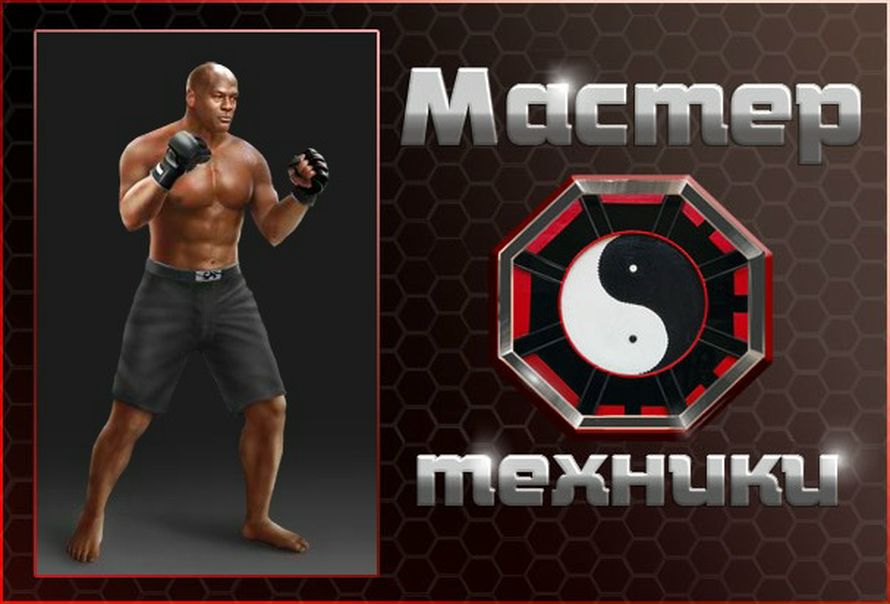 №10, Данил Крестьянинов, 28 лет, Волжский №10, Данил Крестьянинов, 28 лет, Волжский