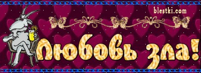 №8, Рая Михалева, 30 лет, Курчатов №8, Рая Михалева, 30 лет, Курчатов