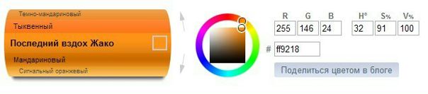 №67, Карен Багдасарян, 28 лет, Сургут №67, Карен Багдасарян, 28 лет, Сургут