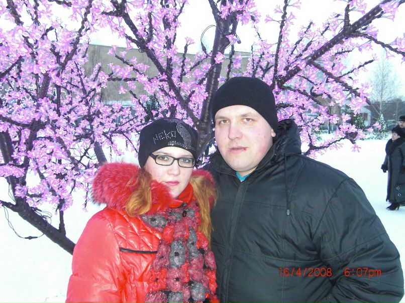 Аиса Ахунова @@@ ЛЮБЛЮ СВОИХ МАЛЬЧИКОВ @@@ | Нижнекамск