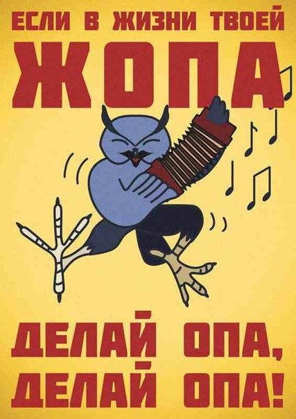 Екатерина Холод | 