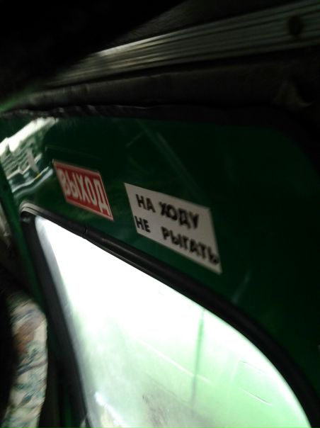 №23, Вероника Волошина, 29.06.1992, Луганск №23, Вероника Волошина, 29.06.1992, Луганск