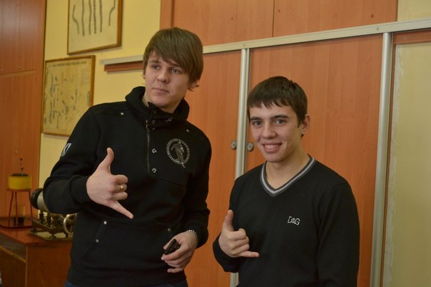 Серёга Тесленко | Кривой Рог