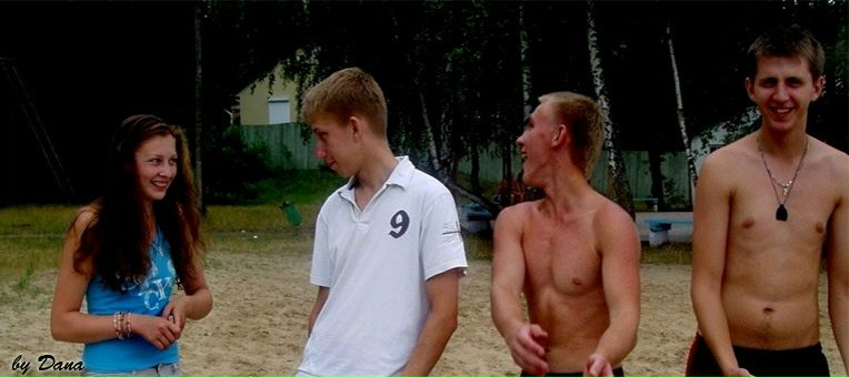 №140, Дана Ралько, Ровно №140, Дана Ралько, Ровно