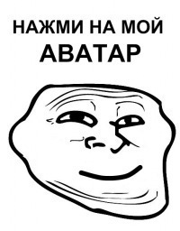 №199, Виталий Матяшин №199, Виталий Матяшин