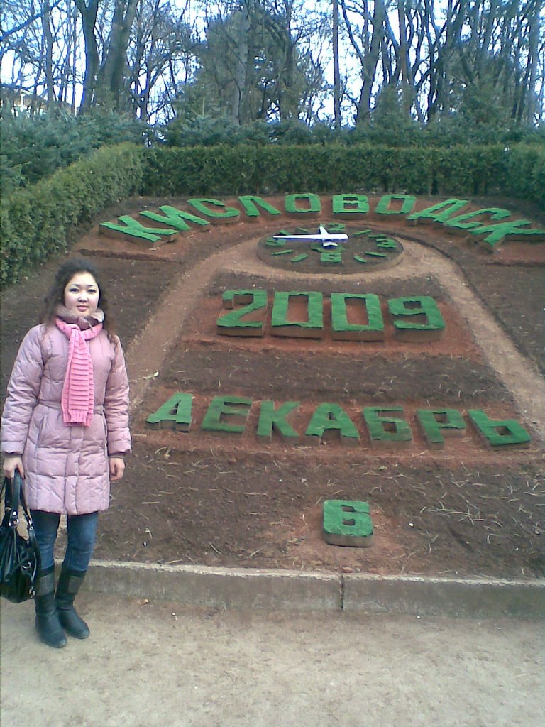 Бая Шуругчиева | Элиста