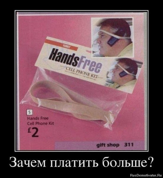 №13, Andrew Sobolev, Киев №13, Andrew Sobolev, Киев