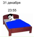 Фотография Лёша Хороший
