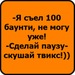 Альмира Шарипова фотография #20