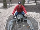 Фотография Притулы Тараса