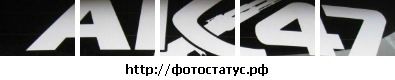 Фотография Данила Любимов
