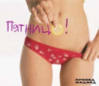 Ильнур Бикмитов | Набережные Челны