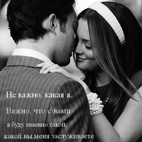 Анюта Шестакова | Северодонецк