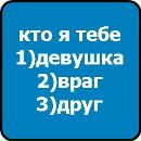 Фотография Дракулаура Хай