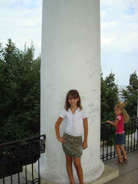 №51, Оля Герасимова №51, Оля Герасимова