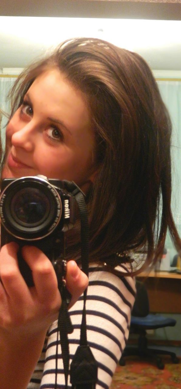 Наталя Кітик | Самбор