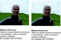 №6 Мария Бородко : профиль, фото, статус - ВКонтакте
