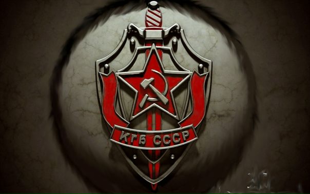 №106, Йан Копырин №106, Йан Копырин