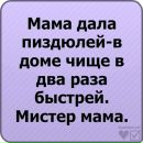 Фотография Дима Градов