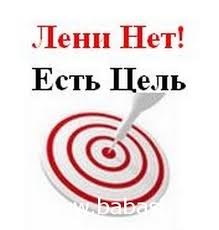 Лада Корнищева | Сосновоборск