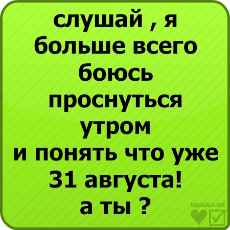 №4, Надя Ищенко, Черкассы №4, Надя Ищенко, Черкассы