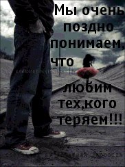 №15, Анжелика Крайнова №15, Анжелика Крайнова