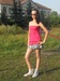 Олеся Грибова фотография #10