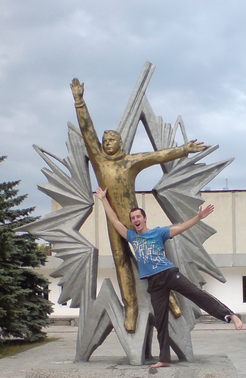 Леша Макиенко | Черкассы