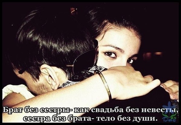 №10, Коля Гончаренко №10, Коля Гончаренко